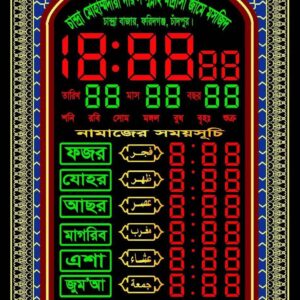 3D কোয়ালিটি!