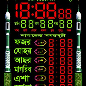 3D কোয়ালিটি! সাইজ ২৪-৩৬ ইঞ্চি