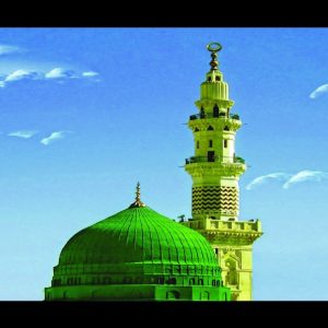 3D লাইটিং মদিনা সাইজ ১২-২০ ইঞ্চি